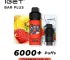 buy vape chemist - Professional Guide and Review
